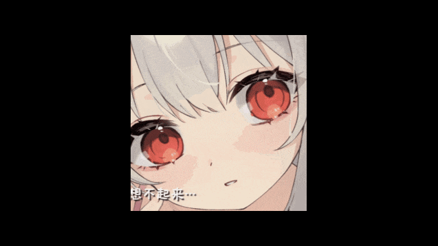 游戏画面3
