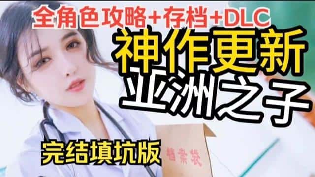 视觉数据1